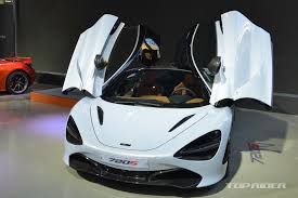 30억원 호가 thanks you verry much ► subscribe for more:goo.gl/kmyj3k 신차뉴스 맥라렌 p1 유아전동차(mclaren p1) www.daehotoys.com/. ë§¥ë¼ë Œ ìŠˆí¼ì¹´ 720s ì¶œì‹œ ê°€ê²©ì€ 3ì–µ6900ë§Œì› ì‹ ì°¨ì†Œì‹ ë‰´ìŠ¤ ê¸°ì‚¬ë³¸ë¬¸