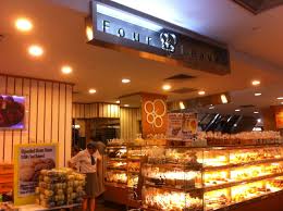 Buy your favourite family meals from four leaves cafe in rosanna 3084 vic. Four Leaves Bukit Panjang Plaza