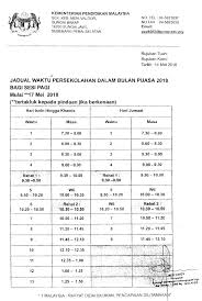 Jadual waktu bilik13 by rosnita wahab 458 views. Blog Rasmi Sekolah Menengah Kebangsaan Valdor 05 01 2018 06 01 2018