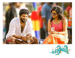 Charlie Malayalam Movie Gallery Picture Movie Stills Photos Picture Movie Ab De Villiers Photo Actor Photo