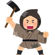 農業 | かわいいフリー素材集 いらすとや