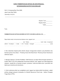 For more information and source, see on this link : Surat Amaran Tidak Hadir Ke Aktiviti Kokurikulum