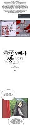 Ntah kamu sial atau beruntung di line webtoon. My Three Tyrant Brothers Chapter 9 Manga Sky