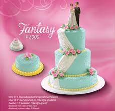 The romans also had a tradition of serving these sweet delights during weddings and birthdays. Goldilocks Metro Manila Wedding Cake Shops Metro Manila Wedding Cake Artists Kasal Com The Philippine Wedding Planning Guide