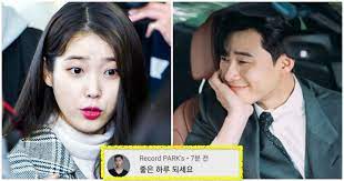 Iu and park seo joon with the whole cast of 'dream' photo credit: Park Seo Joon Leaves The Most Random Comment On Iu S New Comeback Teaser Koreaboo