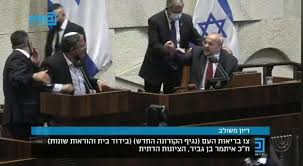 תושב מזרח ירושלים המבקש לקבוע תושבות עבור ילדו שטרם קיבל מספר זהות. 2yzn0egkrqvrvm