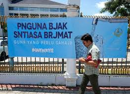 Penggunaan ejaan yang betul adalah penting agar perkataan yang digunakan tersebut tepat mengikut ejaan yang. Singkatan Ejaan Pada Gegantung Tidak Martabatkan Bahasa Melayu Utusan Borneo Online