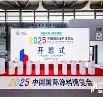 China Alcotex 225 Supplier,Alcotex 225 Factory Price