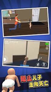 Download who is your daddy MOD APK v1.3.28 (Free to Play) For Android