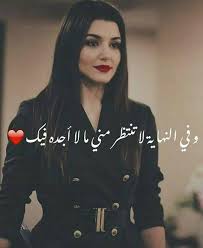 حبيبي بحبك يا عائلتي بارك الله فيني وفرحي; Ø¹Ø´Ø§Ù‚ Ø´Ù‡Ø¯ Ø§Ù„Ø´Ù…Ø±ÙŠ ÙƒÙŠÙ Ø£ÙƒØªØ¨ Ø£Ø­Ø¨Ùƒ Ø¨Ø´ÙƒÙ„ Ø¯Ù‚ÙŠÙ‚ ÙŠØµÙ Ùƒ ÙƒÙ…Ø§ Ø£Ù†Øª ÙÙŠ Ù‚Ù„Ø¨ÙŠ Facebook