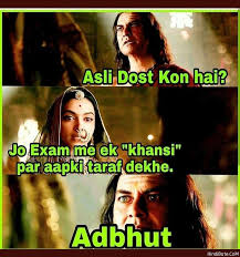 Jokes in hindi #hindijokes #funnypost #hindimemes #memes #funnyjokes #hindipost. à¤…à¤¸à¤² à¤¦ à¤¸ à¤¤ à¤• à¤¨ à¤¹ Hindibate Com