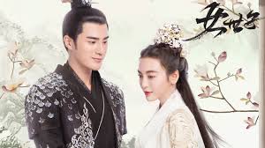The mandalorian braves high seas and meets unexpected allies. Mainland Chinese Drama 2020 The Heiress å¥³ä¸–å­ Mainland China Soompi Forums