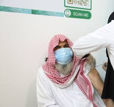 Jul 03, 2021 · #وظائف شاغرة للجنسين في جامعة أم القرى أعلنت جامعة أم القرى، ممثلة في معهد البحوث والدراسات الاستشارية، عن توفّر عدد من الوظائف التعاقدية المؤقتة، من خلال Ùˆ Ø² Ø§ Ø± Ø© Ø§ Ù„Ù€ ØµÙ€ Ø­Ù€ Ø© Ø§Ù„Ø³Ø¹ÙˆØ¯ÙŠØ© Twitterren Ø§Ù†Ø·Ù„Ø§Ù‚ Ø§Ù„ØªØ·Ø¹ÙŠÙ… Ø¨Ù„Ù‚Ø§Ø­ ÙƒÙˆØ±ÙˆÙ†Ø§ ÙƒÙˆÙÙŠØ¯ Ù¡Ù© ÙÙŠ Ù…ÙƒØ© Ø§Ù„Ù…ÙƒØ±Ù…Ø© Ø¨Ù…Ø±ÙƒØ² Ù„Ù‚Ø§Ø­Ø§Øª ÙƒÙˆØ±ÙˆÙ†Ø§ Ø¨Ø¬Ø§Ù…Ø¹Ø© Ø£Ù… Ø§Ù„Ù‚Ø±Ù‰