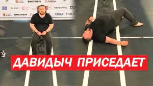 We did not find results for: Davidych Prisedaet 1200 Raz Smotratv Erik Kituashvili Youtube