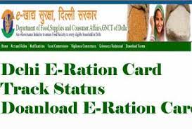 Downloadable application form for new ration card or duplicate card or modification or surrender or transfer in delhi is given. Delhi Ration Card Apply Online Track Status Download E Ration Card