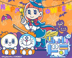 happy halloween ドラえもん キャラクター お気に入り