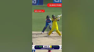 IND vs Aus #cricket #shami #patel #india #australia