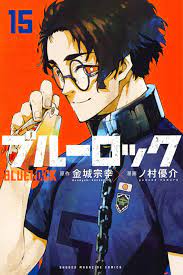 理矢理マンコにチンコ入れたい 胸とマンコ舐めたい 全員可愛い 全員と中だしセックスしたい 一緒に入りたい 服. ãƒ–ãƒ«ãƒ¼ãƒ­ãƒƒã‚¯ ï¼'ï¼• é‡'åŸŽ å®—å¹¸ ãƒŽæ' å„ªä»‹ è¬›è«‡ç¤¾ã‚³ãƒŸãƒƒã‚¯ãƒ—ãƒ©ã‚¹