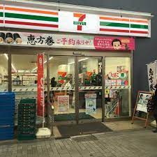 7 11 Convenience Store Tokyo Japan Japan Aesthetic Japan Japan Street