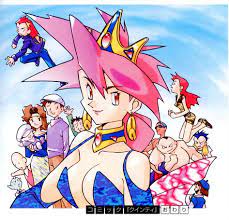 wolflun illustration ken sugimori 杉森建 character art illustrations posters art