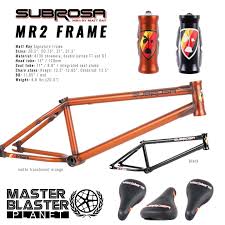 Subrosa matt ray frame shop