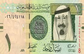 تحويل العملة من الدينار الكويتي للريال السعودي 50 فلس كويتي كم يساوي ريال سعودي