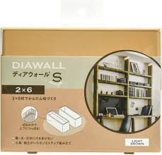 www.amazon.co.jp