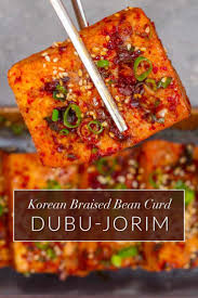 Korean Braised Tofu Dubu Jorim Messy Vegan Cook Recipe Braised Tofu Recipe Korean Tofu Recipes Recipes