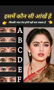 imagecredibyowner Image credit owner skiyas