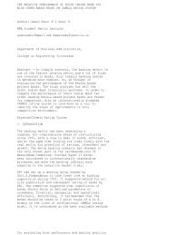 To classify a bank's overall condition. Camel Rating Banks Capital Requirement