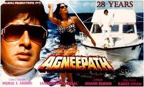 ROHIT OZA (@rohit_oza)