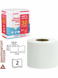 Liinaliiis tg mega pack — купить по низкой цене на Яндекс Маркете