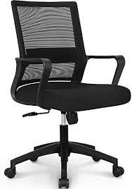 neo chair neo888 black dining chair 1 pc black fabric the union journal mesh computer chair ergonomic desk chair computer chair
