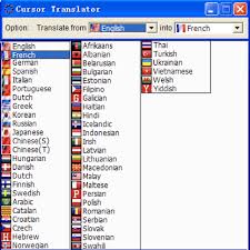 English to malay translation for business needs. Cursor Translator Free Download And Software Reviews Cnet Download