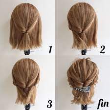 おはようございます 柏ヘアアレンジ パーソナルカラー研究家のmogiです 今日は ゴム3つでできる簡単ボブアレンジ instagram ゴム3つでできる 簡単ボブアレンジ トップをくるりんぱします 左サイドもくるりんぱします くるりん ボブ