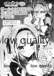 にぃと 作者 - エロ漫画 momon:GA（モモンガッ!!）