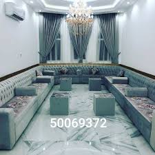 Pin By Mehdi Misaghi Misaghi On مفروشات جلسه In 2021 House Design Design House
