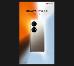 Das Huawei P50E startet am 16. März mit ...