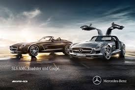 Sls By Zerone Group Via Behance Mercedes Benz Germany Mercedes Benz Mercedes Benz Sls