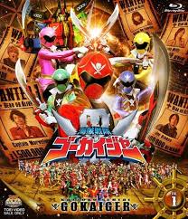 テレビ朝日「機界戦隊ゼンカイジャー」公式サイト ドラマ・映画 バラエティ 音楽 アニメ・ヒーロー 報道・情報・ドキュメンタリー スポーツ 料理・旅・暮らし Blu Ray Tv ã¹ã¼ã'ã¼æ¦éã·ãªã¼ãº æµ·è³æ¦éã´ã¼ã«ã¤ã¸ã£ã¼ Vol 1 ã¢ãã¡ã¤ã