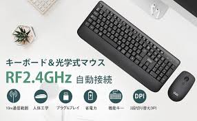 Amazon Uhuru ワイヤレスキーボード マウスセット 2 4ghz 省電力 人体工学 ミニusb接続 13個機能拡張ホットキーの無線 キーボード マウス For Windows 10 8 7 Vista Xp ノートパソコン スマートtv Surface Pro 日本語配列 ブラック Uhuru キーボード