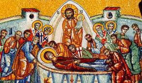Aceasta sarbatoare este cunoscuta in popor si sub denumirea de uspenia (termenul slav) sau sfanta maria mare. Odovania Praznicului Adormirii Maicii Domnului Doxologia