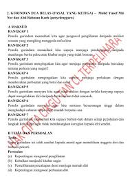 Apabila terpelihara lidah , nescaya dapat daraipadanya faedah. Gurindan Dua Belas Fasal Yang Ketiga Flip Ebook Pages 1 2 Anyflip Anyflip