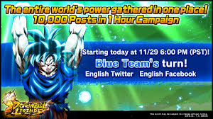 Come here for tips, game news, art, questions, and memes all about dragon ball legends. Dragon Ball Legends On Twitter 1 Hour 10 000 Posts Campaign Round 1 At 6 00 Pm Pst It Will Be Time For The Blue Team To Start Campaign Site Url Https T Co G0daqv4cu1 Dblegends Legends Festival