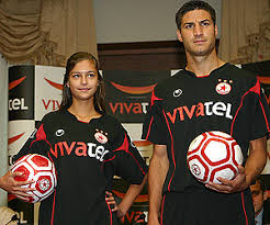 1977 1978 1981 1984 2005 2019 finalists: Bulgaria Cska Sofia Fc Unveils New Kits Novinite Com Sofia News Agency