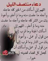 Jun 05, 2021 · كشف المدرب عبد الحفيظ عبد الباسط مدرب حراس هلال الأبيض السابق أن هناك مجاملة انعكست على كلية المنتخب الوطني الأول الأخيرة بالأخص في وظيفة حراسة المرمى وذلك في إطار استعداد المنتخب لمواجهتي منتخب زامبيا الودية وليبيا. Ø§Ù„ÙƒÙ„Ø§Ù… Ø§Ù„Ø·ÙŠØ¨ ÙÙŠØ³Ø¨ÙˆÙƒ