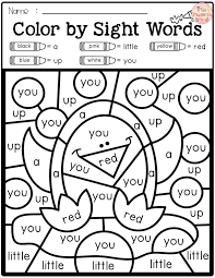 Free Color By Sight Words Has A Page Of Color By Sight Words Worksheet With An Answer K Kindergarten Math Worksheets Sight Word Worksheets Go Math Kindergarten