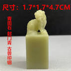 Gallery Thumbnail