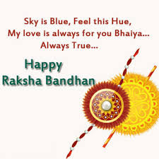 No person will make you happy unless you decide to be happy. Best Raksha Bandhan Status Images Rakhi Quotes Images