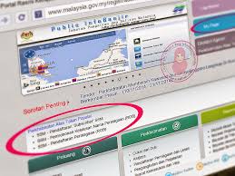 Ini adalah 3 langkah mudah untuk mendaftar sebagai majikan kwsp. Cara Daftar Ssm Secara Online Blog Sihatimerahjambu